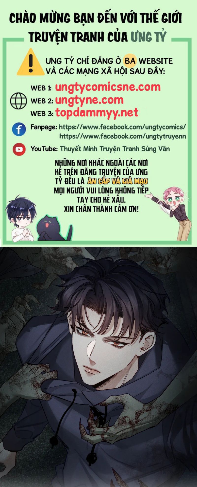 Nhân Vật Chính Chỉ Muốn Yêu Đương Chap 240 - Trang 4