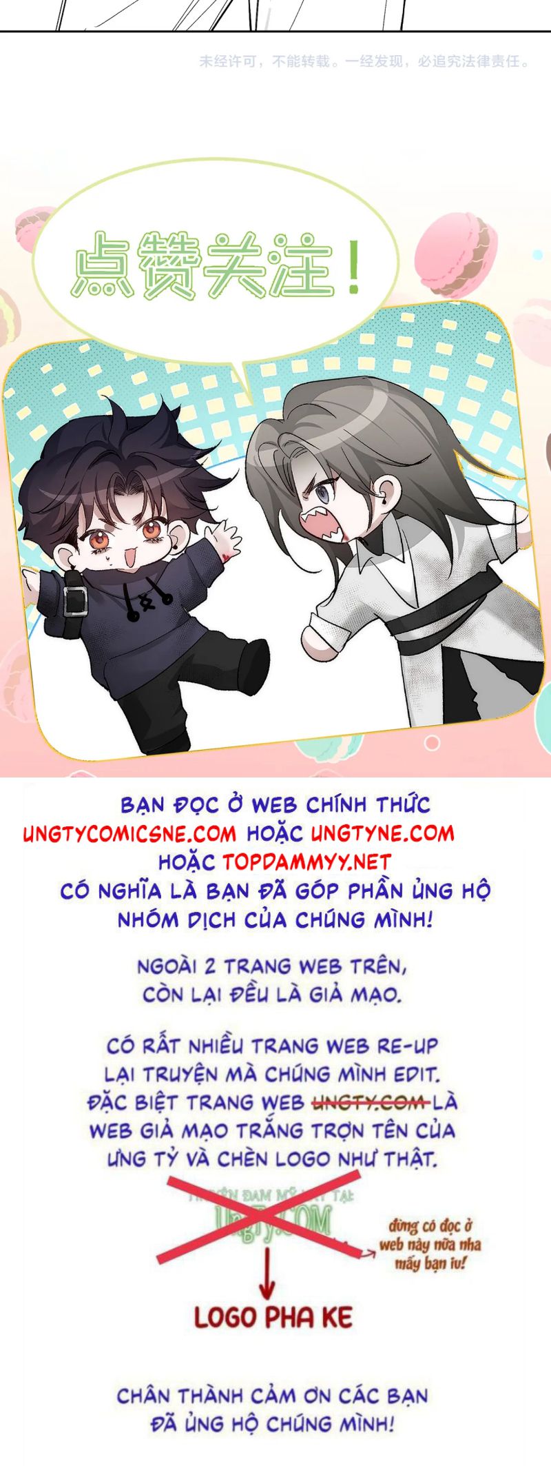 Nhân Vật Chính Chỉ Muốn Yêu Đương Chap 241 - Trang 4