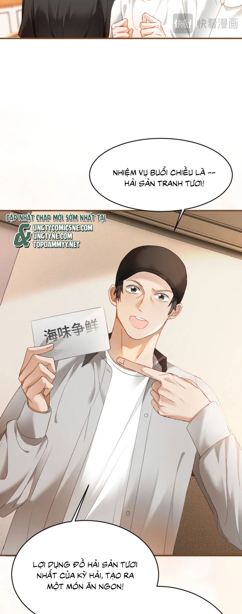Tiểu Thiếu Gia Dựa Vào Mỹ Mạo Hoành Hành Toàn Hệ Thống Chap 88 - Trang 3