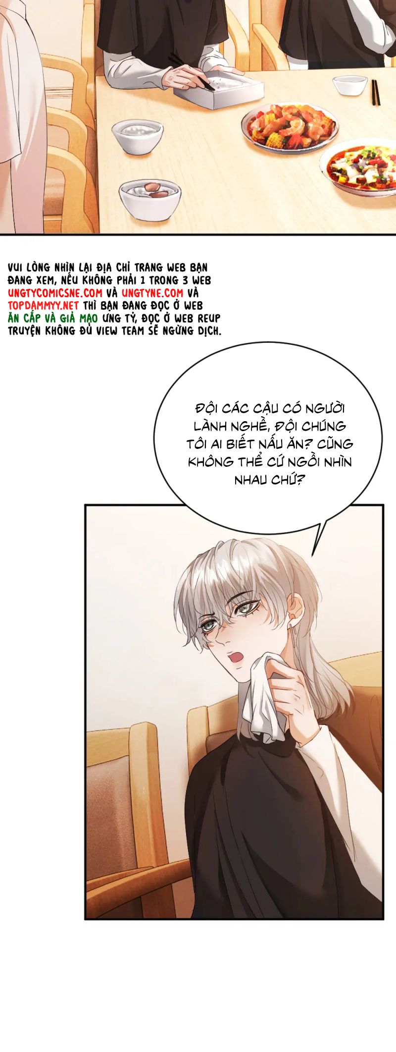 Tiểu Thiếu Gia Dựa Vào Mỹ Mạo Hoành Hành Toàn Hệ Thống Chap 88 - Trang 3