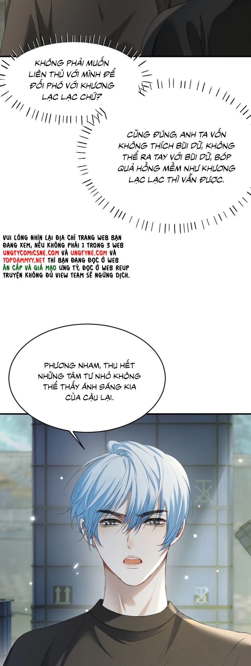 Tiểu Thiếu Gia Dựa Vào Mỹ Mạo Hoành Hành Toàn Hệ Thống Chap 88 - Trang 3