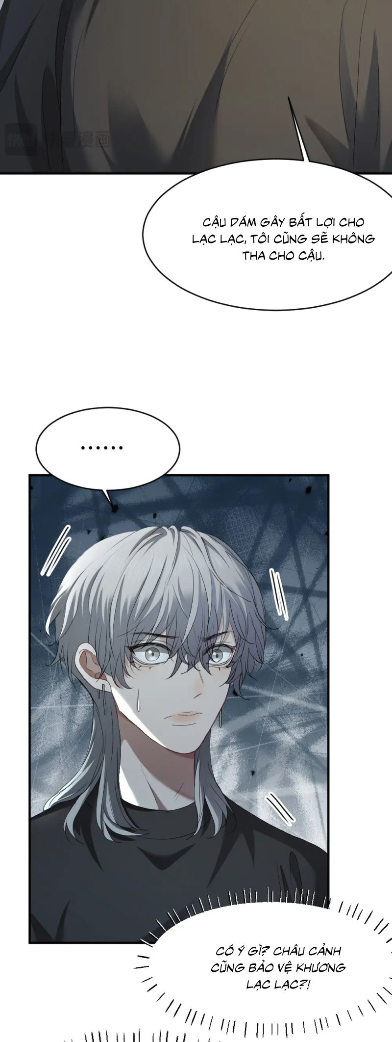 Tiểu Thiếu Gia Dựa Vào Mỹ Mạo Hoành Hành Toàn Hệ Thống Chap 88 - Trang 3
