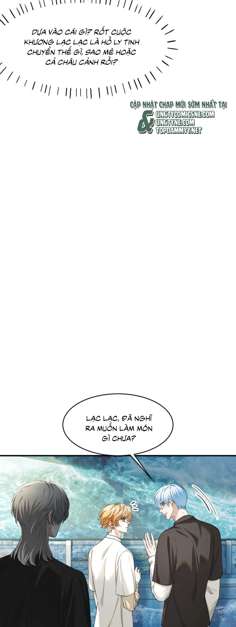 Tiểu Thiếu Gia Dựa Vào Mỹ Mạo Hoành Hành Toàn Hệ Thống Chap 88 - Trang 3