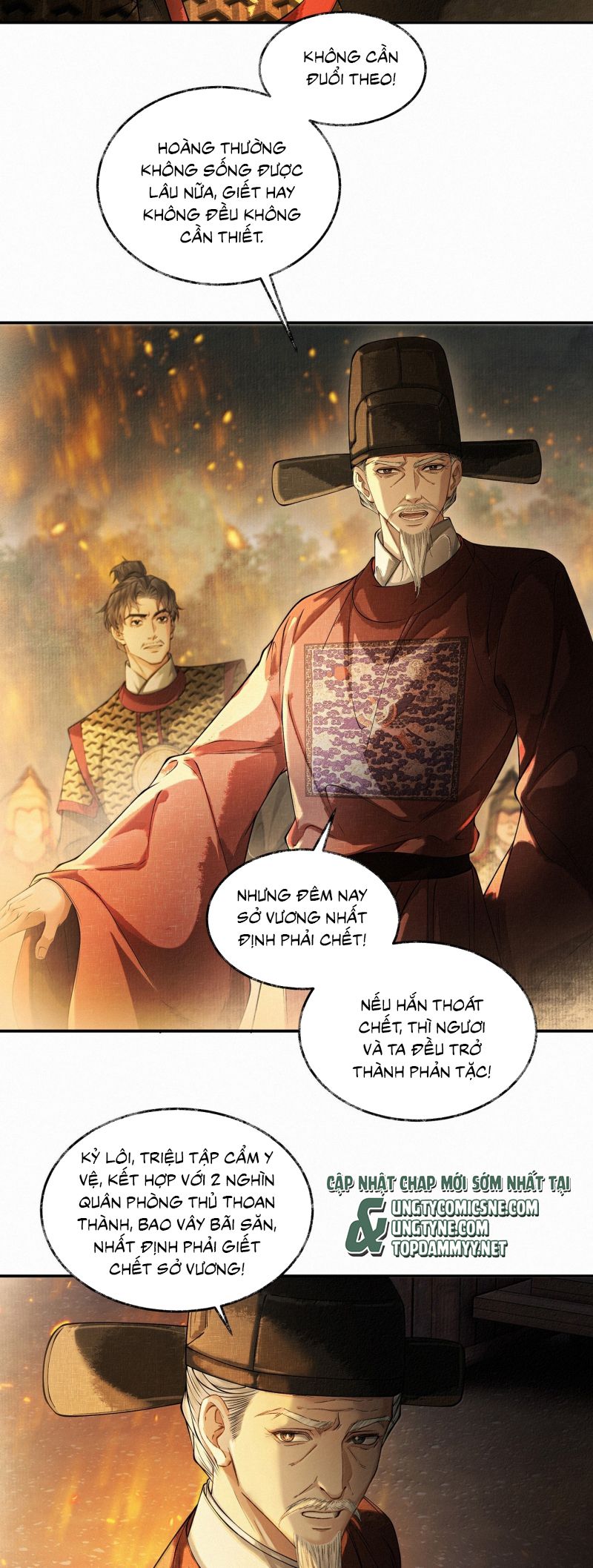 Thương Tiến Tửu Chap 43 - Trang 4