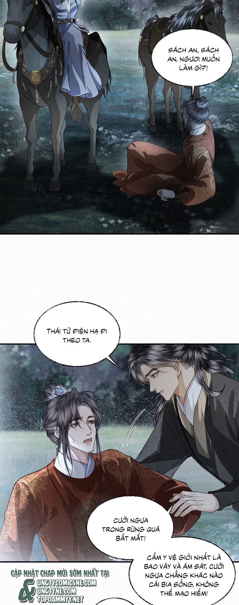 Thương Tiến Tửu Chap 43 - Trang 4