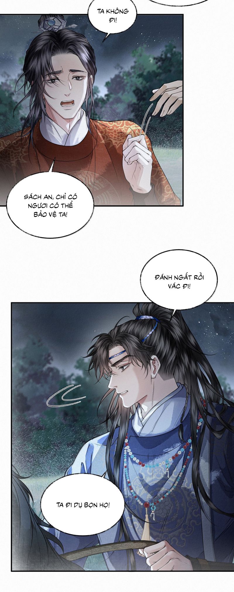 Thương Tiến Tửu Chap 43 - Trang 4