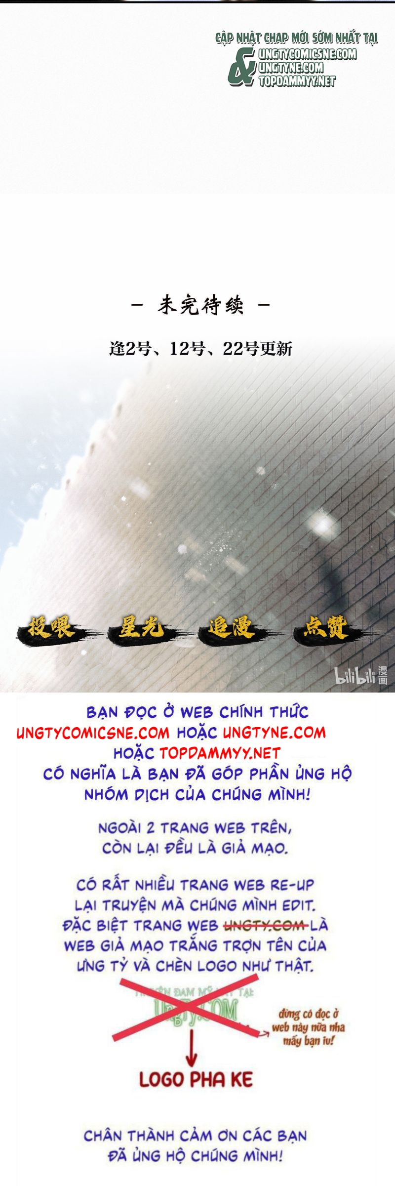 Thương Tiến Tửu Chap 43 - Trang 4