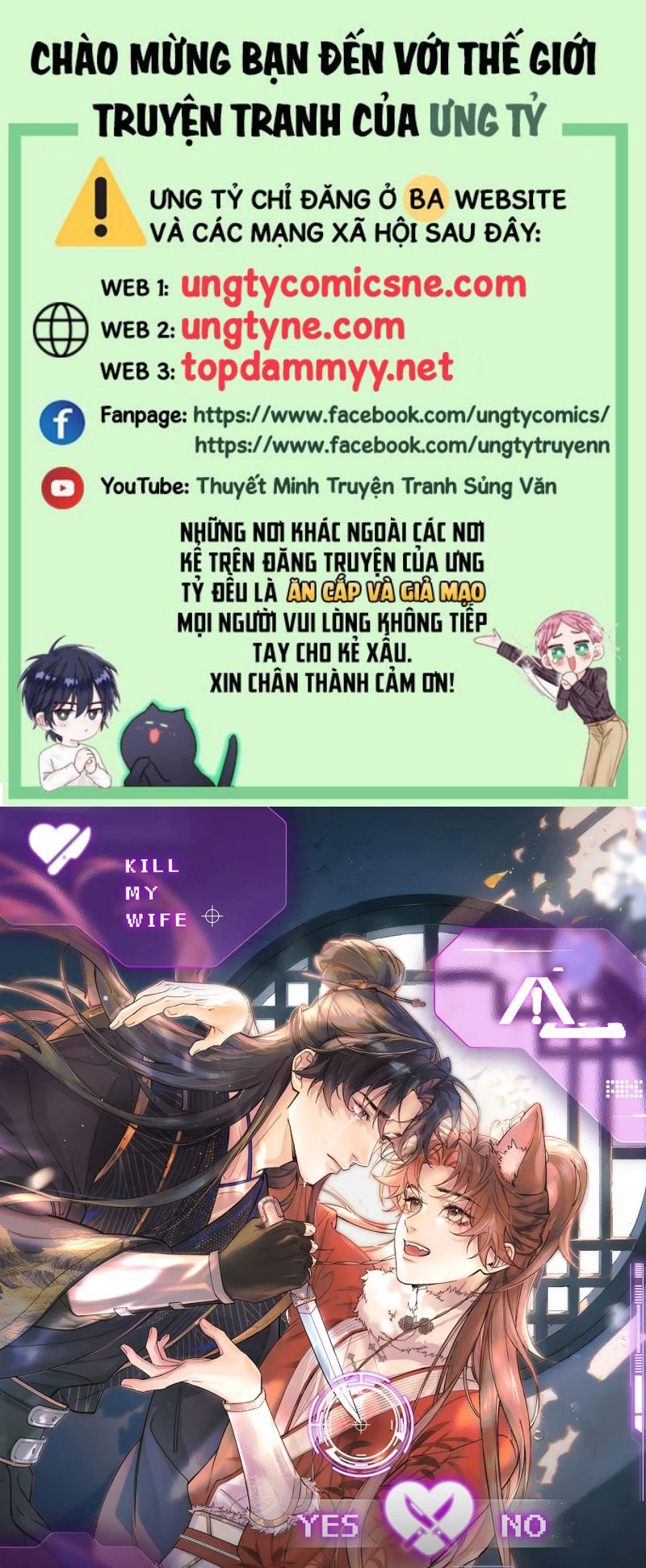 Yêu Là Mong Người Sống – [Hệ Thống Giết Vợ] Chap 4 - Trang 3