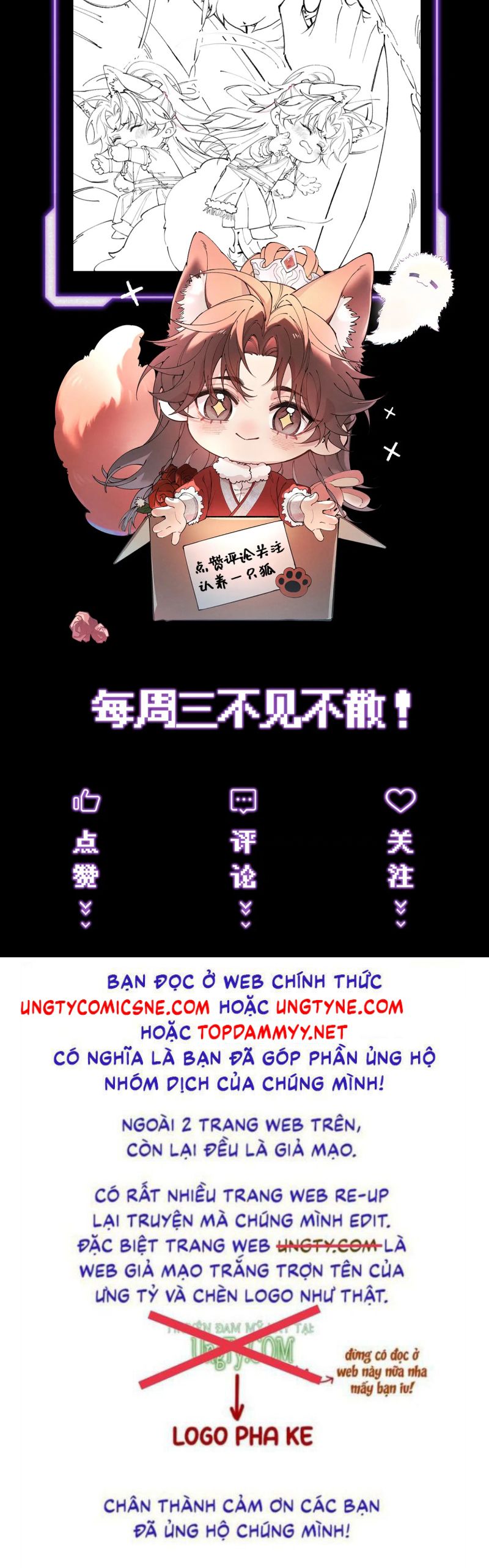 Yêu Là Mong Người Sống – [Hệ Thống Giết Vợ] Chap 4 - Trang 3
