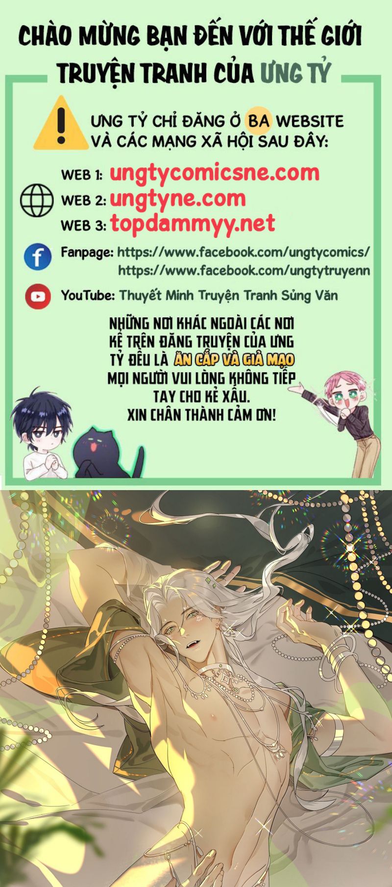 Xà Yêu Muốn Đào Thoát Chap 54 - Trang 2