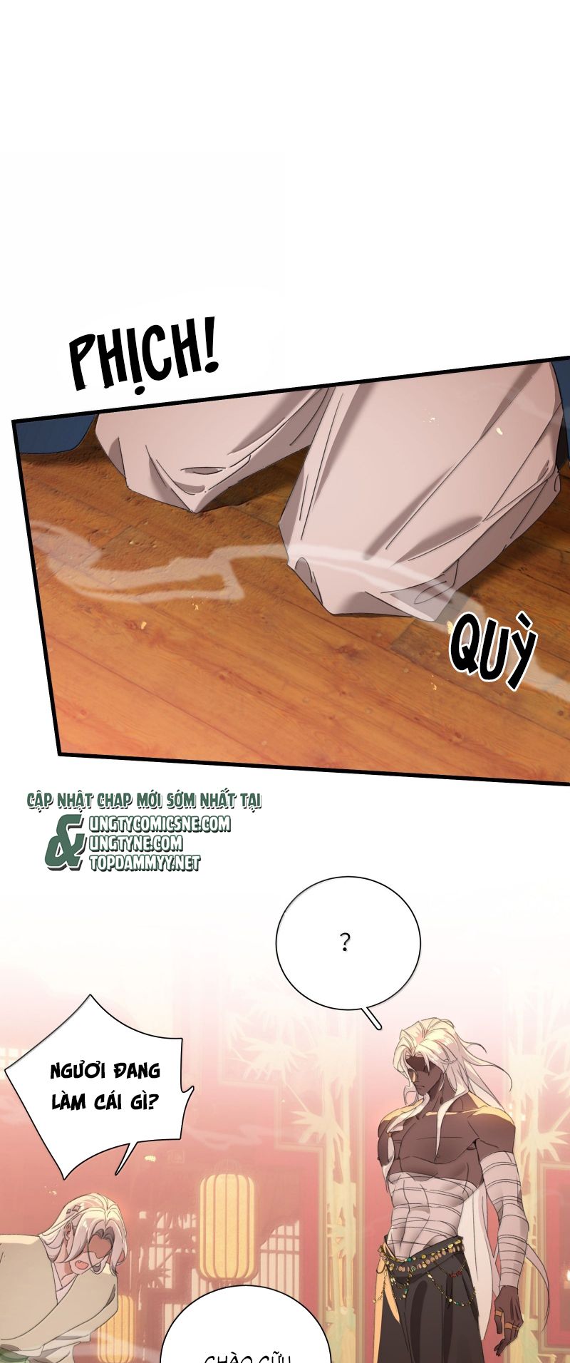 Xà Yêu Muốn Đào Thoát Chap 54 - Trang 2