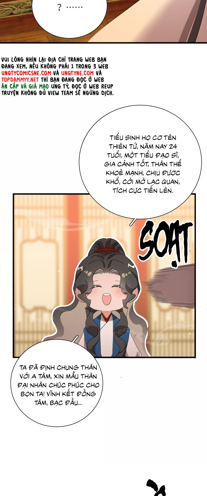 Xà Yêu Muốn Đào Thoát Chap 54 - Trang 2