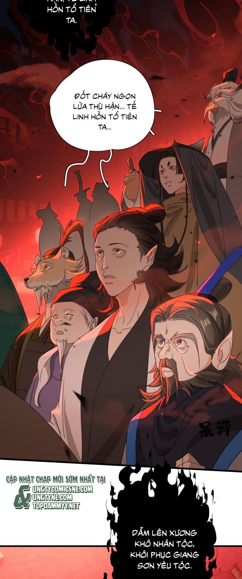 Xà Yêu Muốn Đào Thoát Chap 54 - Trang 2