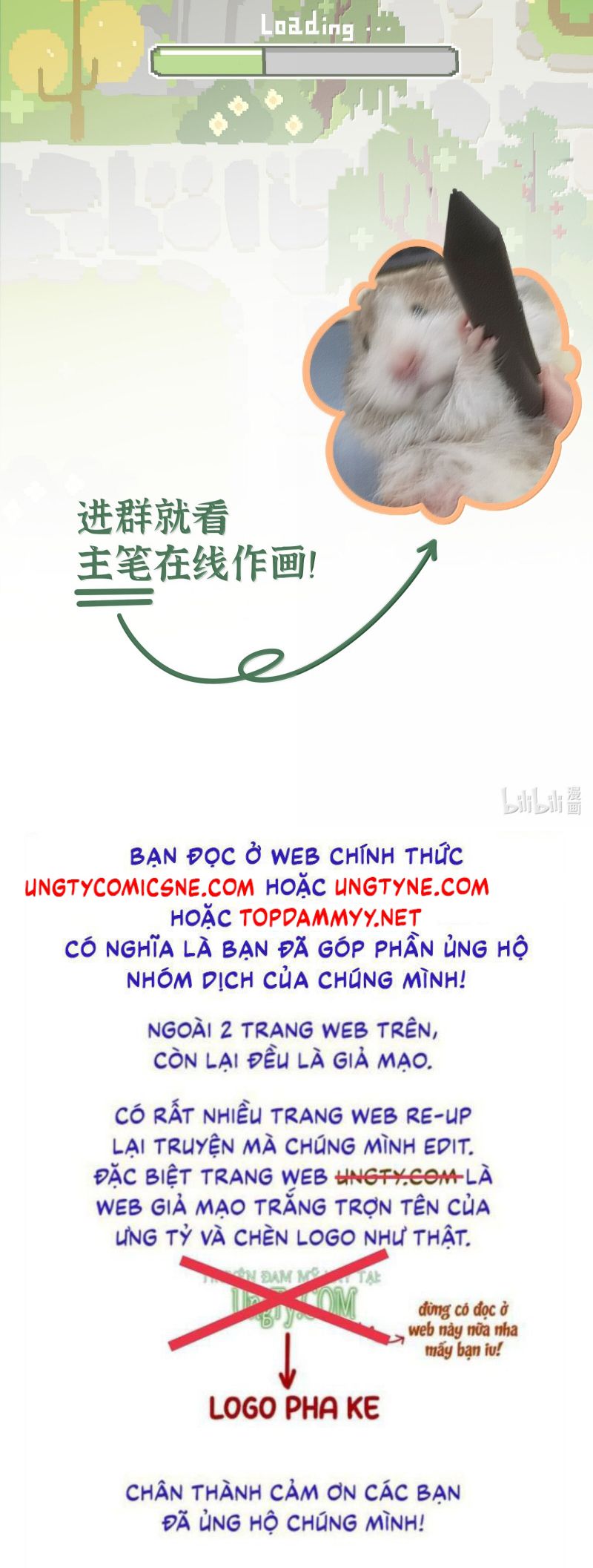 Xà Yêu Muốn Đào Thoát Chap 54 - Trang 2