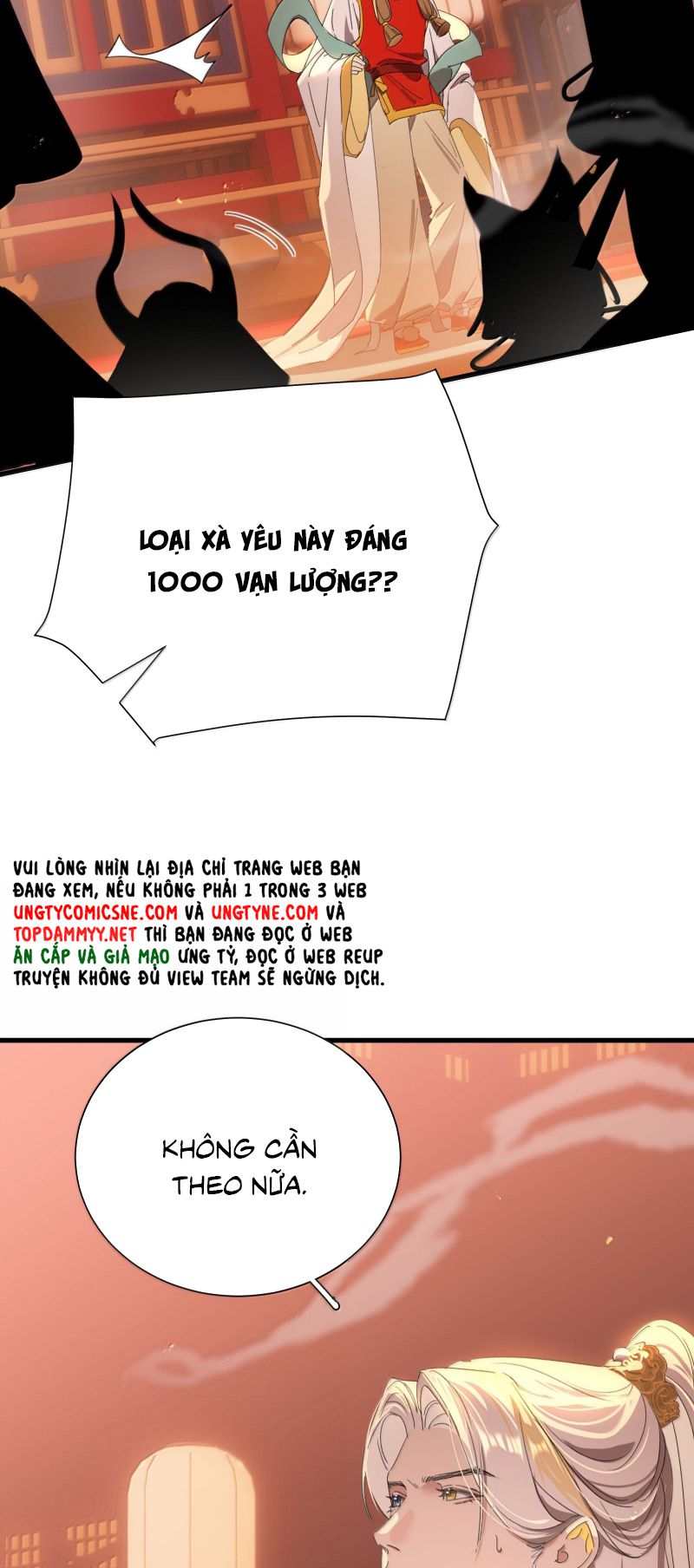 Xà Yêu Muốn Đào Thoát Chap 54 - Trang 2