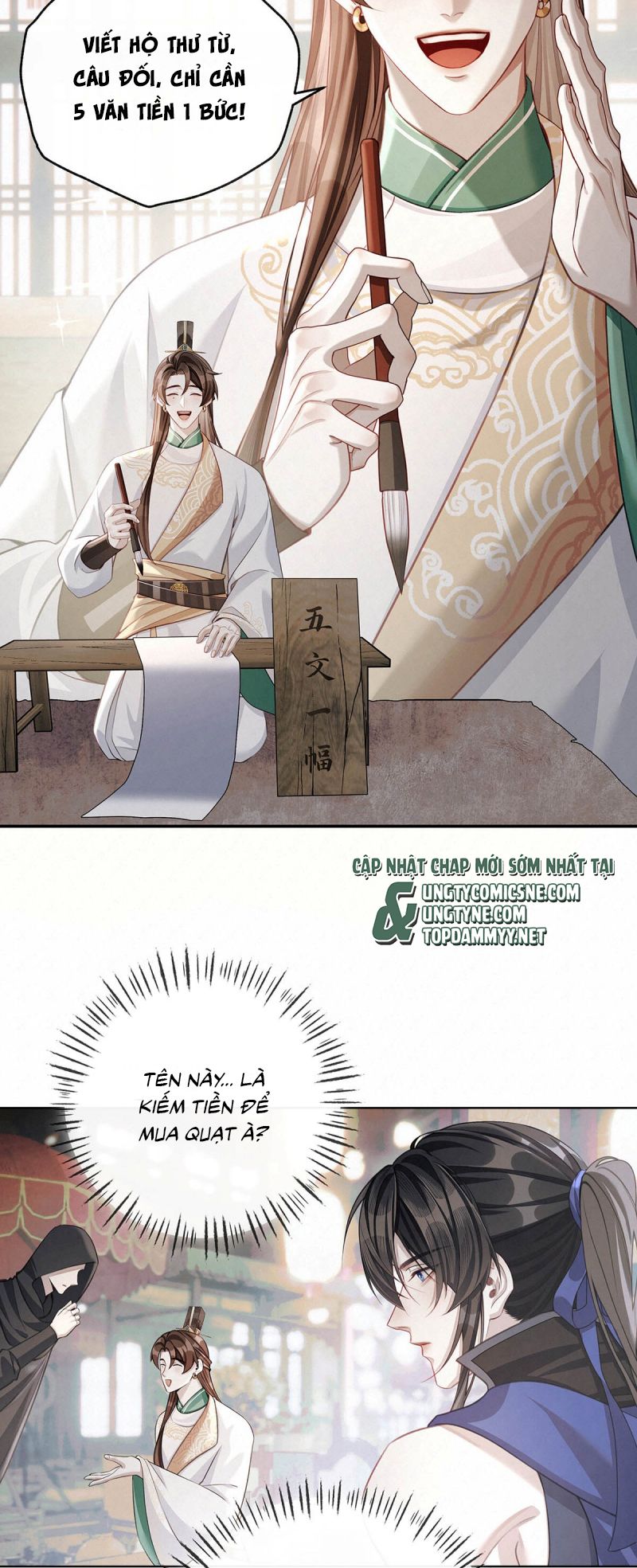 Hôm Nay Điện Hạ Bị Ám Sát Rồi À? Chap 15 - Trang 4