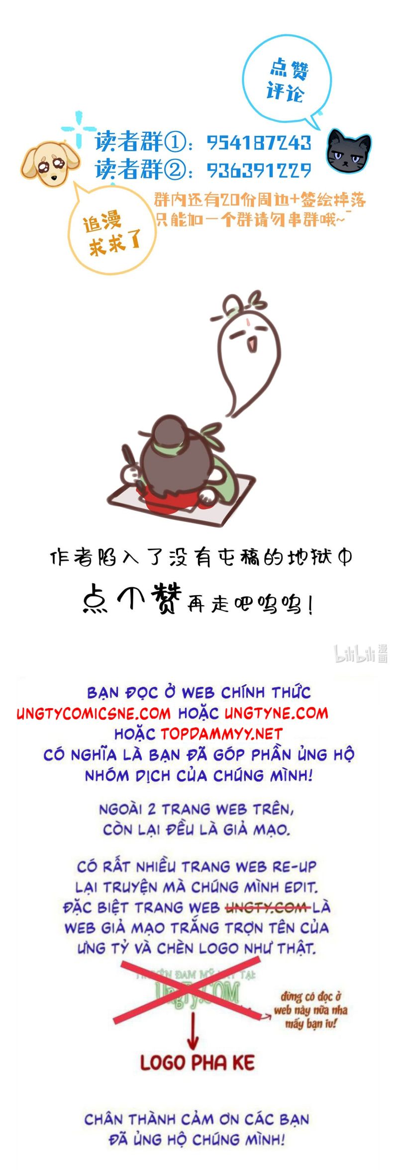 Hôm Nay Điện Hạ Bị Ám Sát Rồi À? Chap 15 - Trang 4