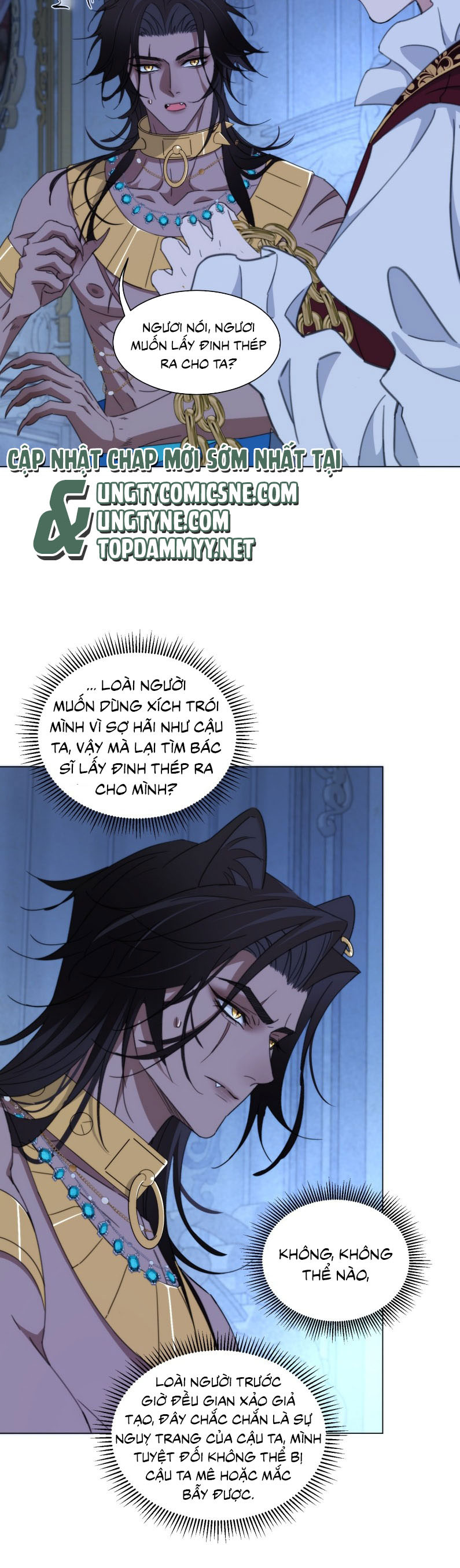 Vương Tử Bệnh Kiều Bị Báo Đen Chiếm Đoạt Đến Nghiện Chap 4 - Trang 4