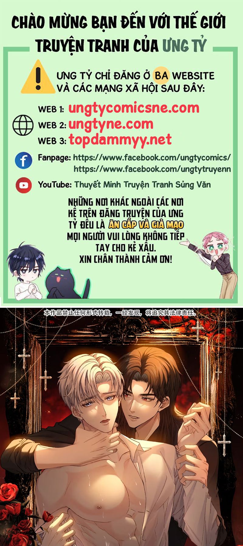 Nhận Kẻ Địch Làm Cha Chap 6 - Trang 3