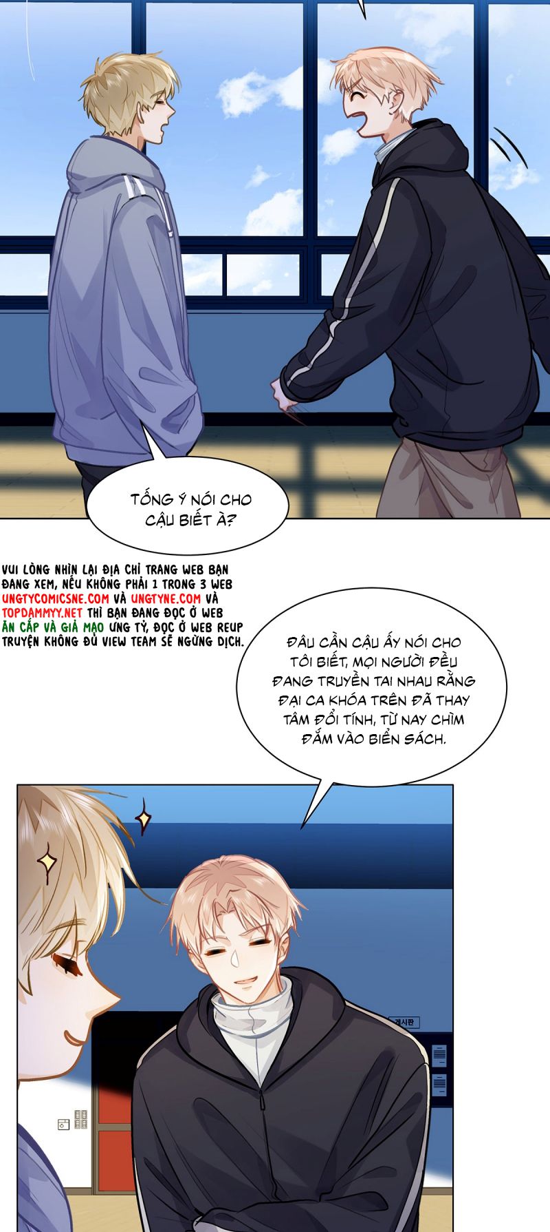 Tôi Thích Tin Tức Tố Của Cậu Chap 81 - Trang 4