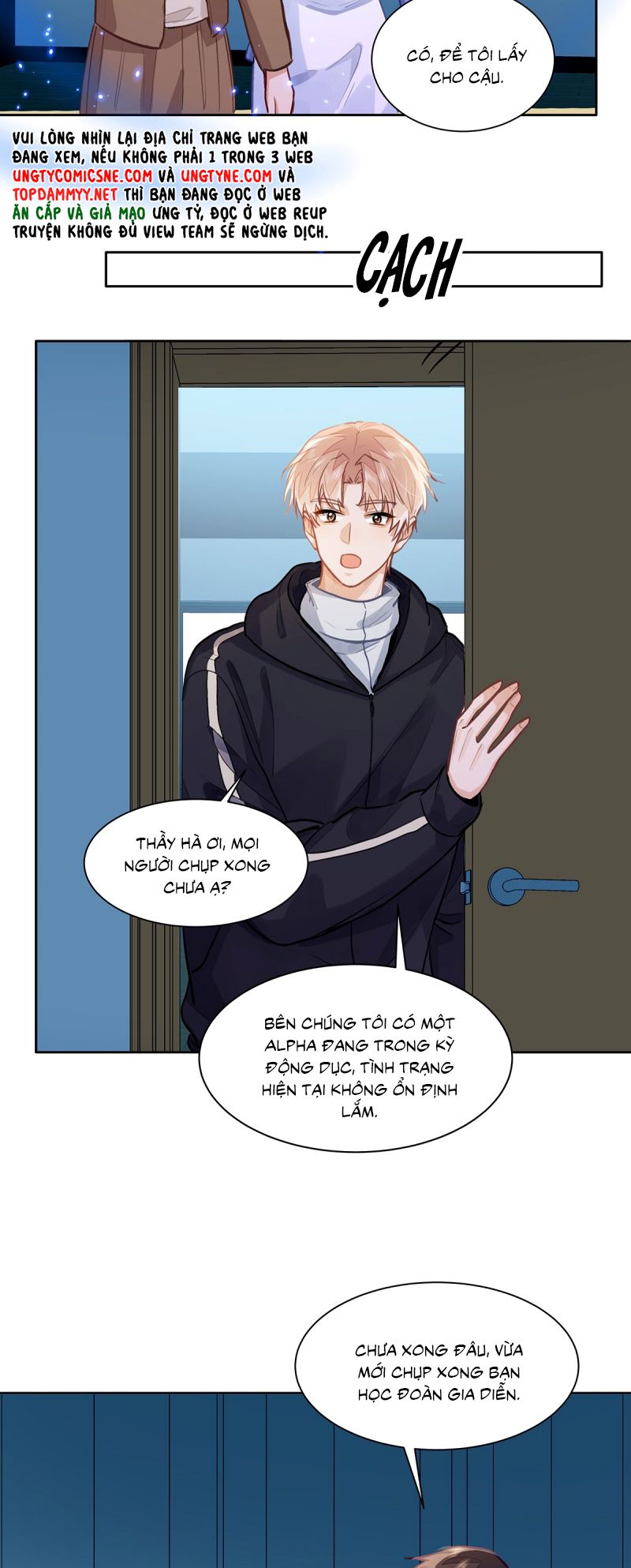 Tôi Thích Tin Tức Tố Của Cậu Chap 81 - Trang 4
