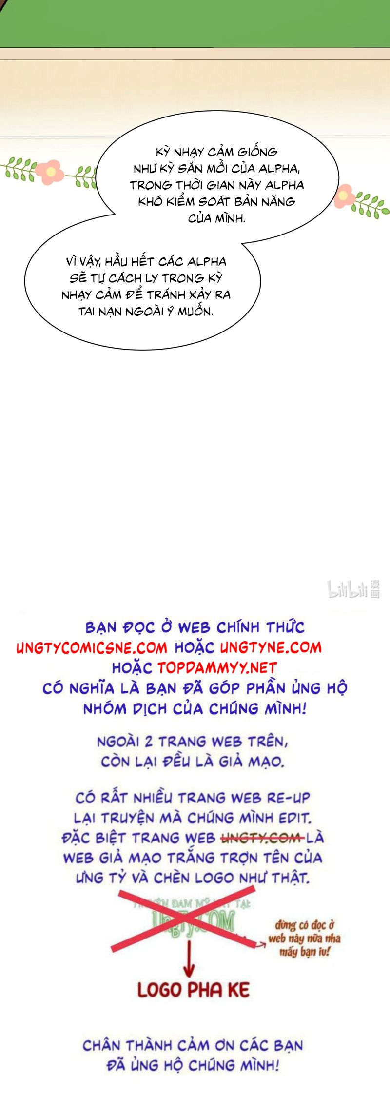 Tôi Thích Tin Tức Tố Của Cậu Chap 81 - Trang 4