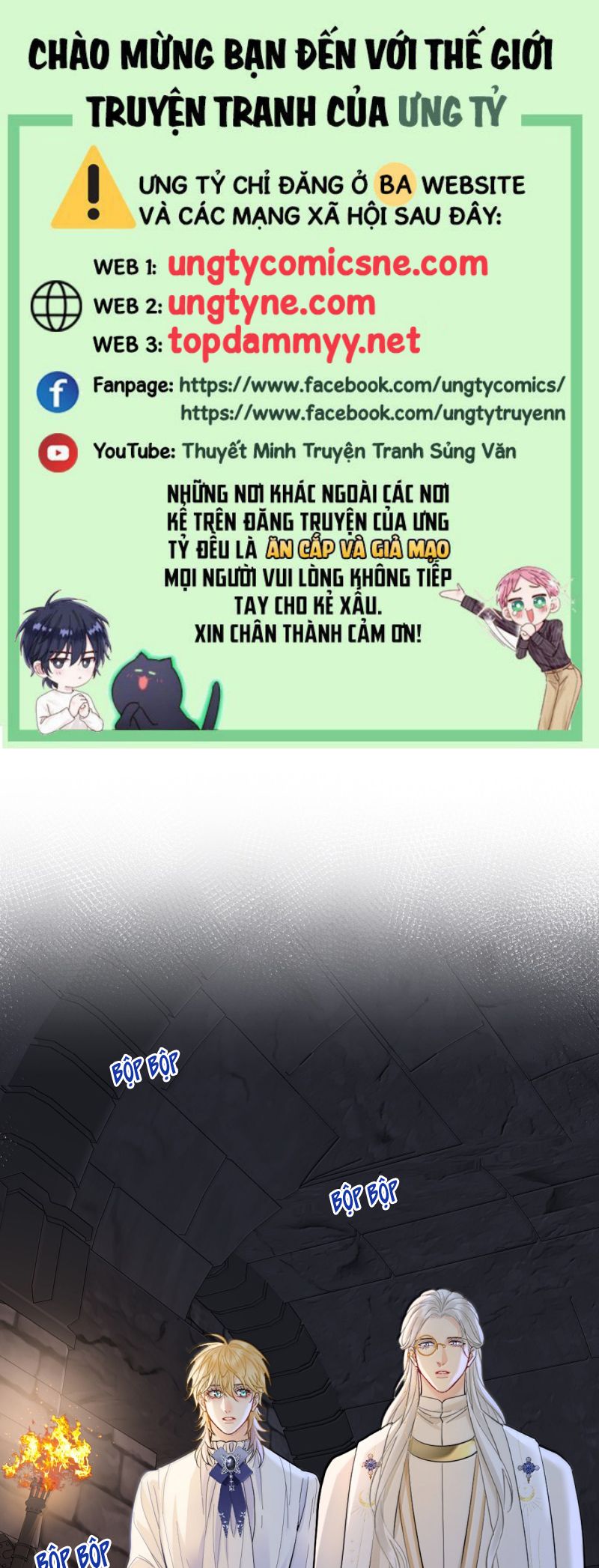 Bản Tình Ca Nụ Hôn Tù Ái Chap 41 - Trang 2