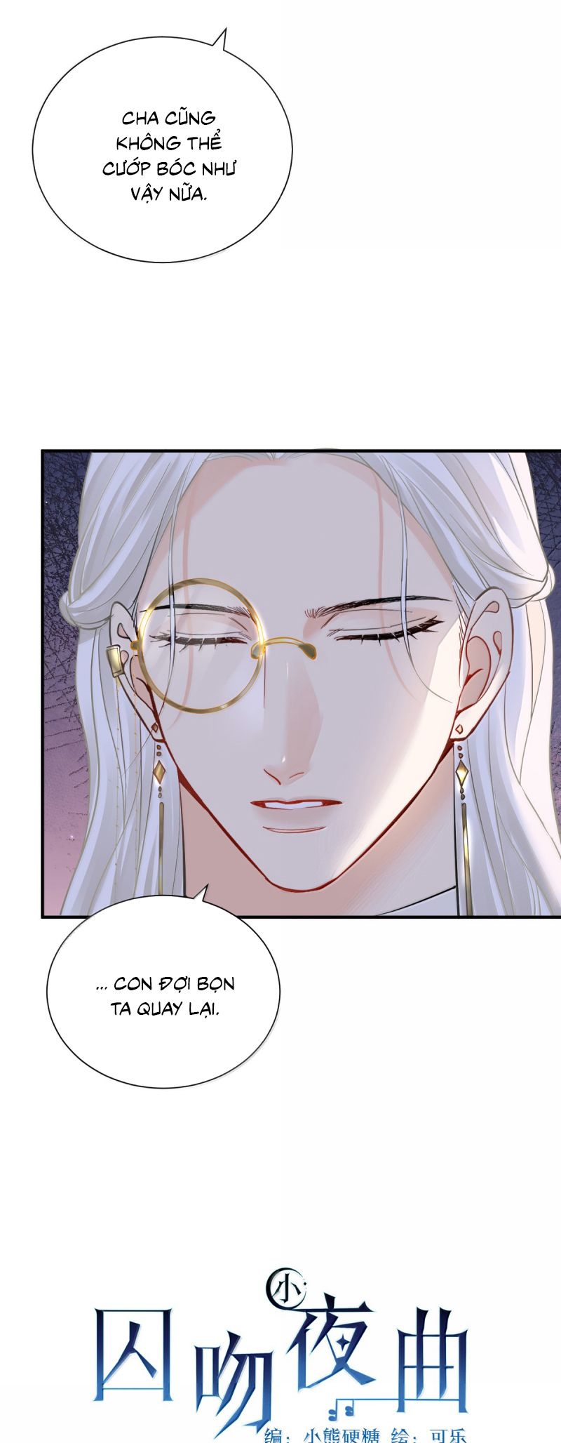 Bản Tình Ca Nụ Hôn Tù Ái Chap 41 - Trang 2