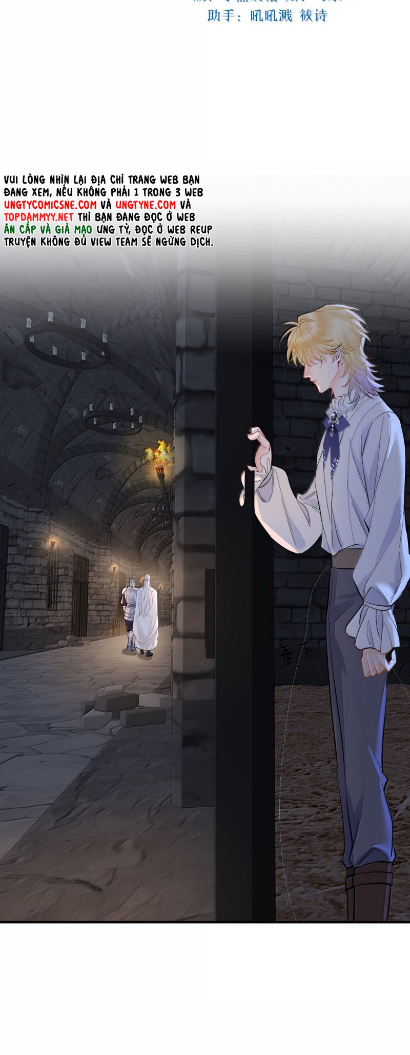 Bản Tình Ca Nụ Hôn Tù Ái Chap 41 - Trang 2