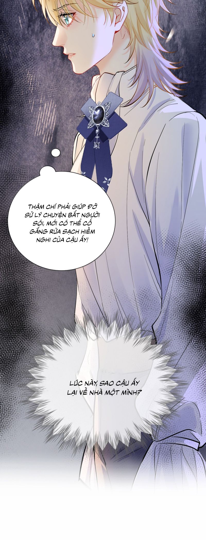 Bản Tình Ca Nụ Hôn Tù Ái Chap 41 - Trang 2