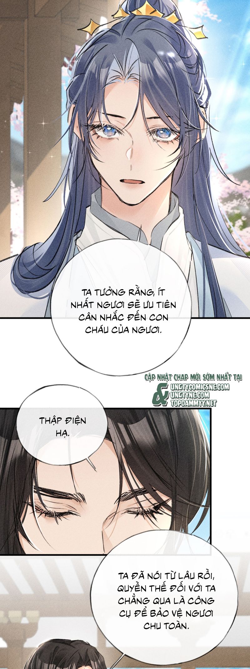 Dụ Địch Thâm Nhập Chap 74 - Trang 4