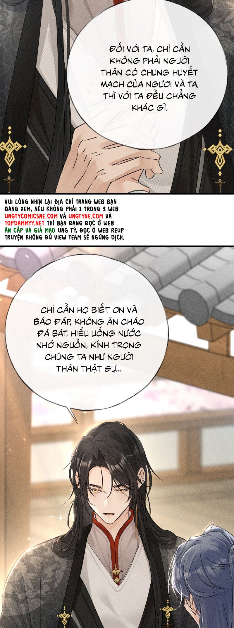 Dụ Địch Thâm Nhập Chap 74 - Trang 4