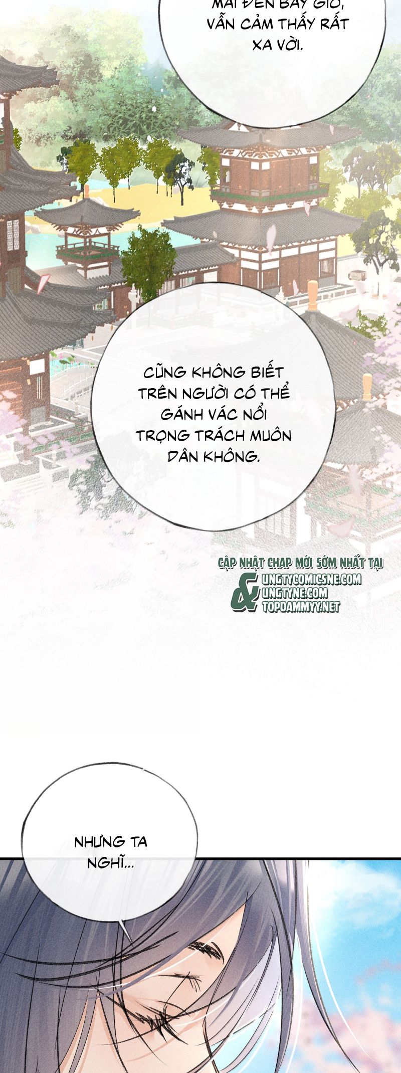 Dụ Địch Thâm Nhập Chap 74 - Trang 4