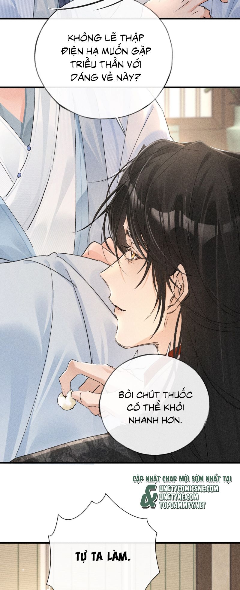 Dụ Địch Thâm Nhập Chap 74 - Trang 4