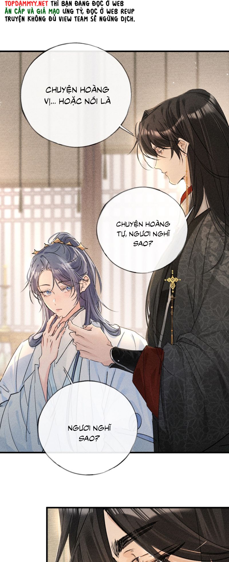 Dụ Địch Thâm Nhập Chap 74 - Trang 4