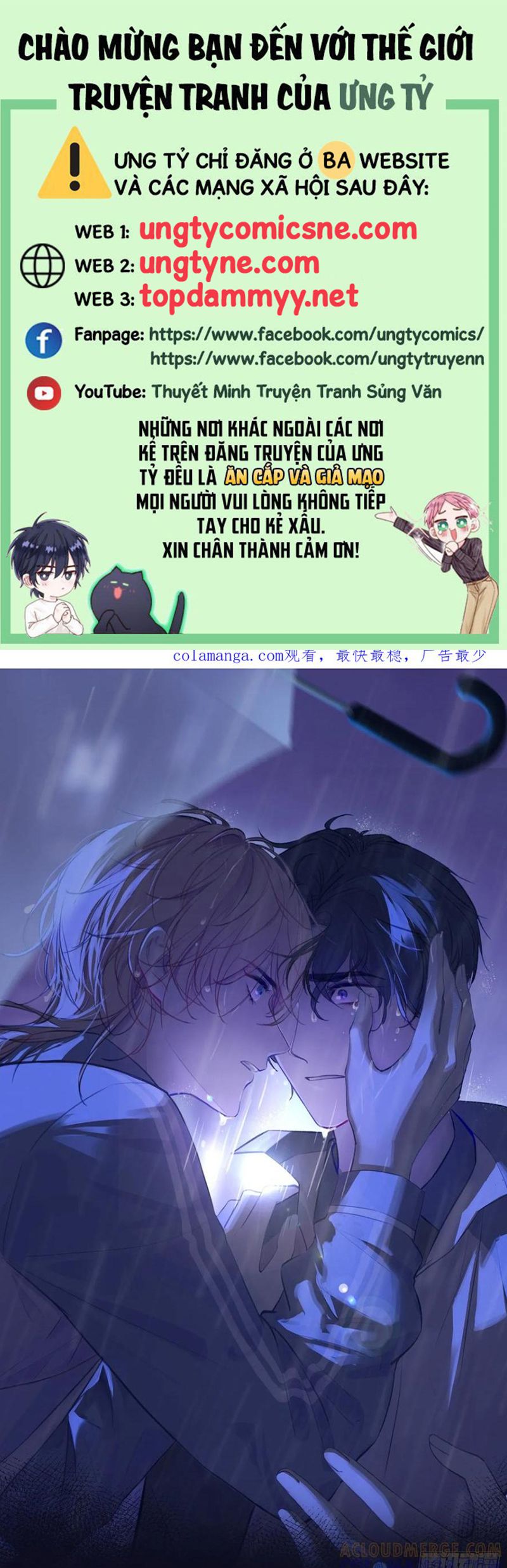 Anh Ấy Chưa Từng Rơi Xuống Chap 132 - Trang 3