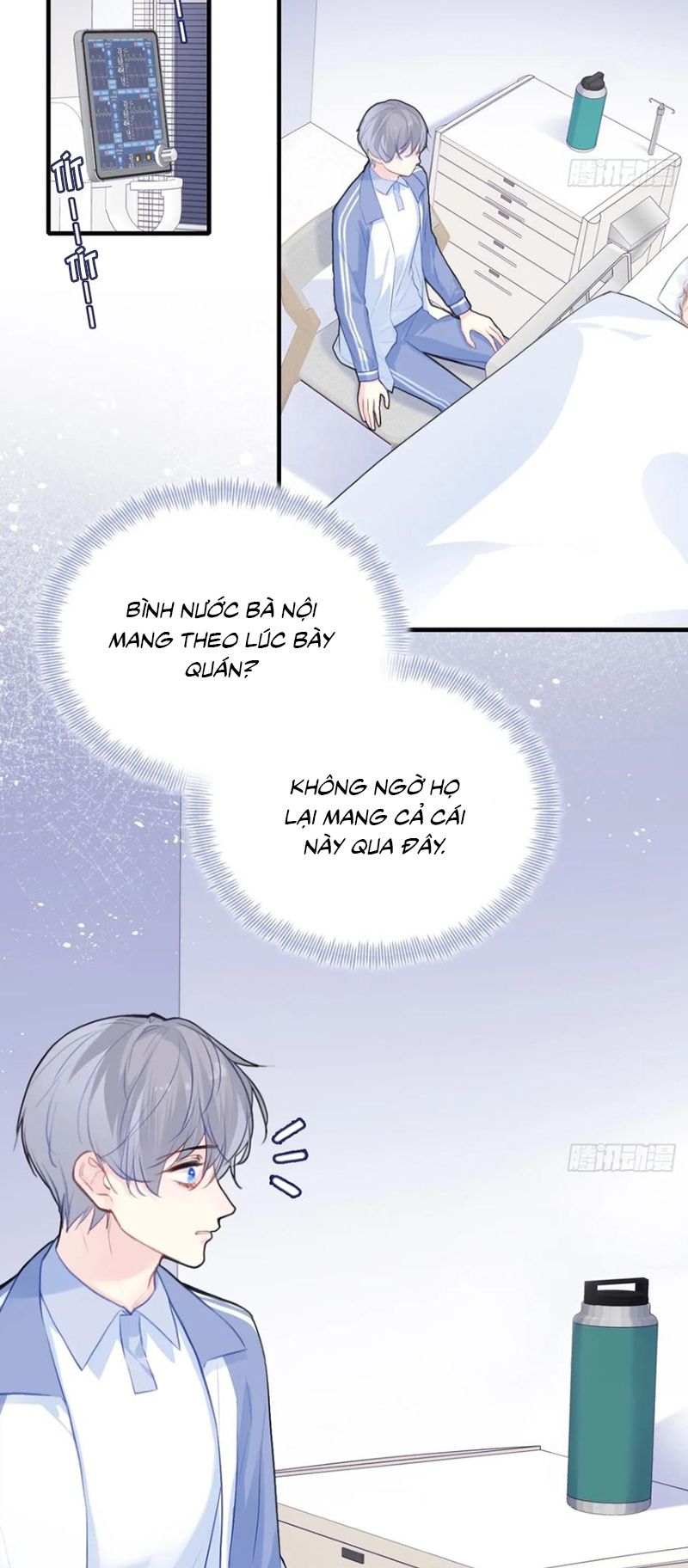 Anh Ấy Chưa Từng Rơi Xuống Chap 132 - Trang 3