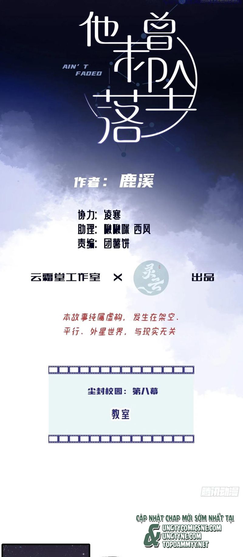 Anh Ấy Chưa Từng Rơi Xuống Chap 132 - Trang 3