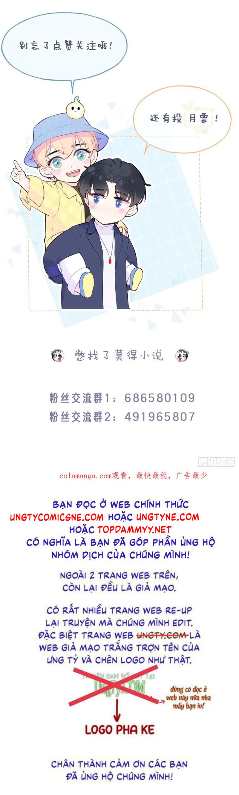 Anh Ấy Chưa Từng Rơi Xuống Chap 132 - Trang 3