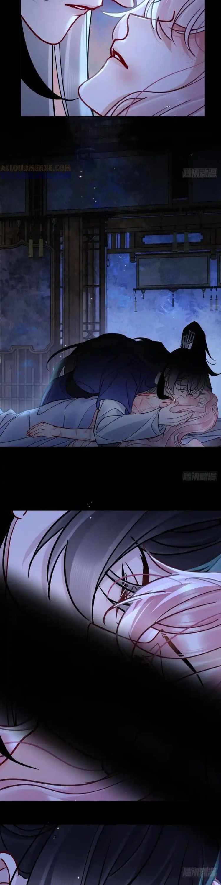 Cư Tâm Bất Kính Chap 60 - Trang 4