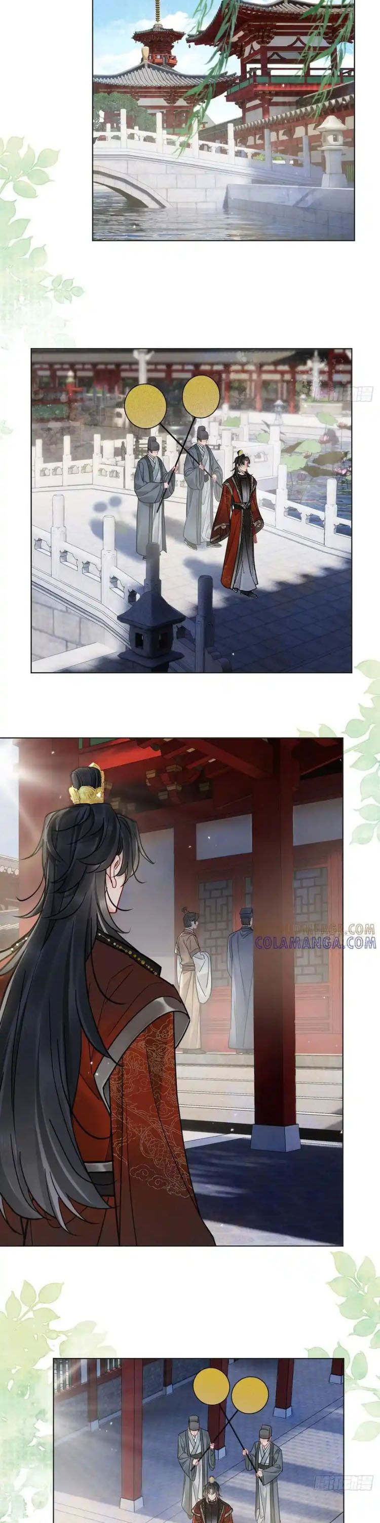 Cư Tâm Bất Kính Chap 60 - Trang 4