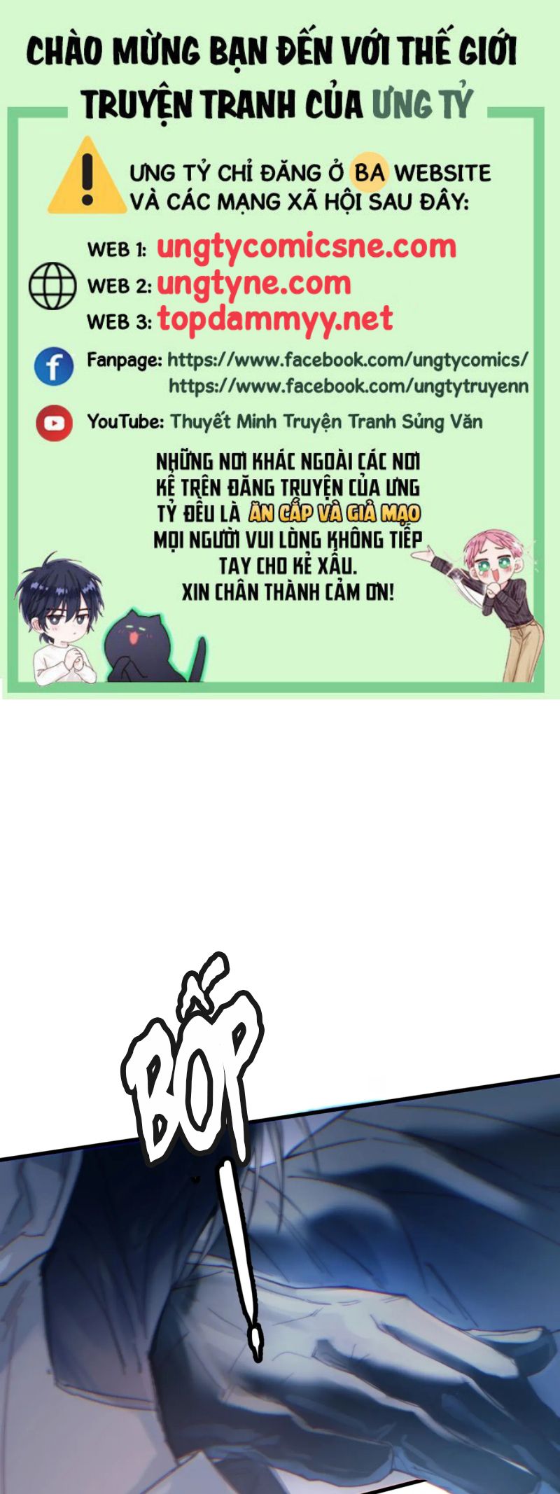 Tinh Vệ Chap 33 - Trang 4