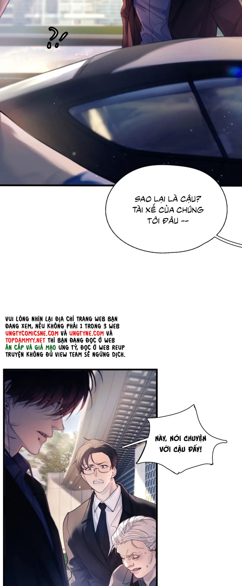 Tinh Vệ Chap 33 - Trang 4
