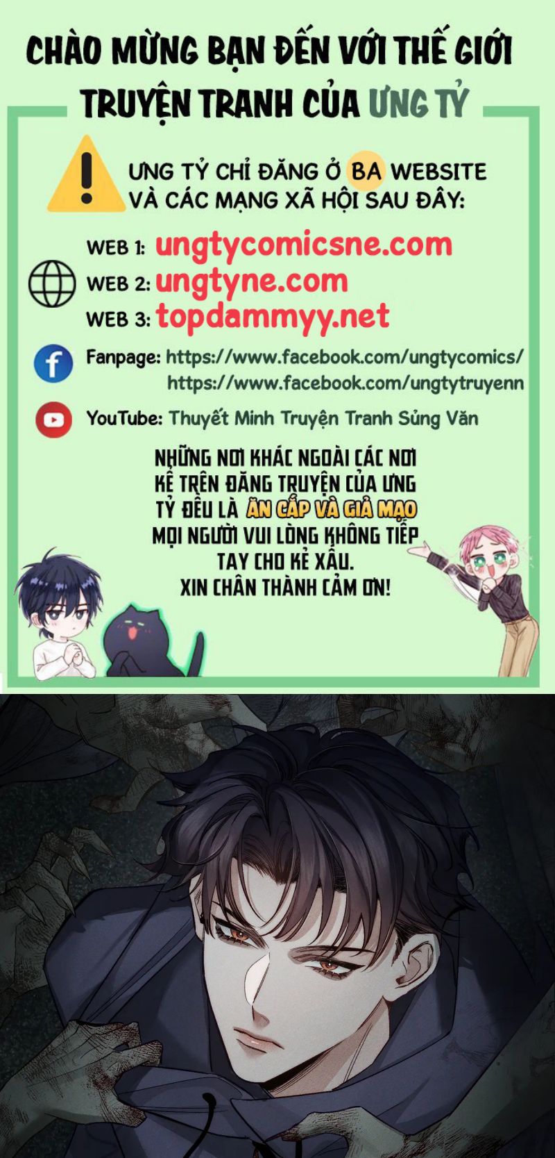 Nhân Vật Chính Chỉ Muốn Yêu Đương Chap 242 - Trang 4