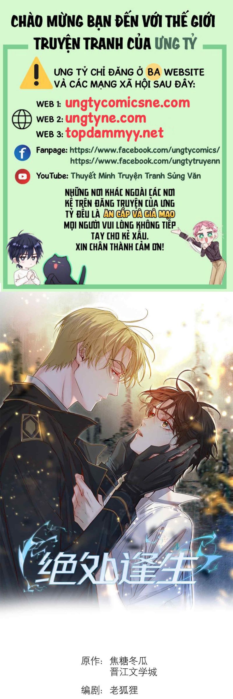 Tuyệt Xử Phùng Sinh Chap 93 - Trang 4
