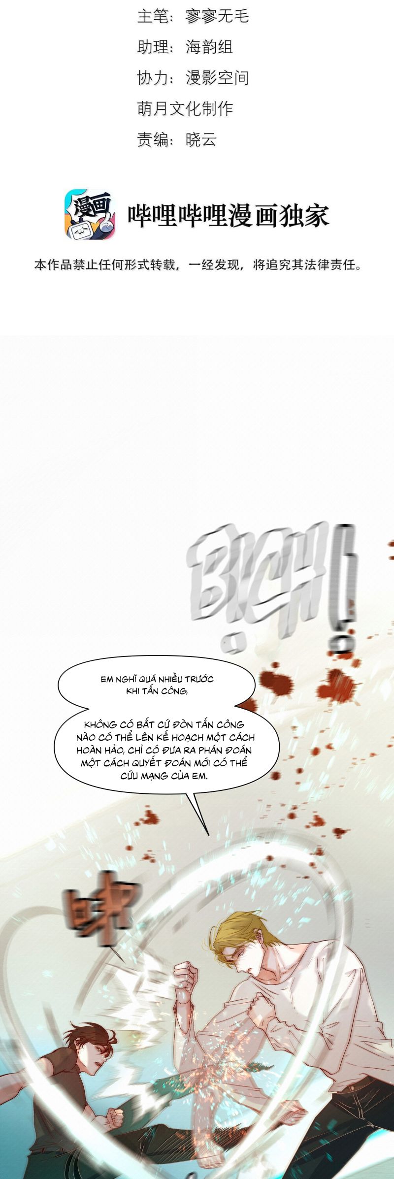 Tuyệt Xử Phùng Sinh Chap 93 - Trang 4