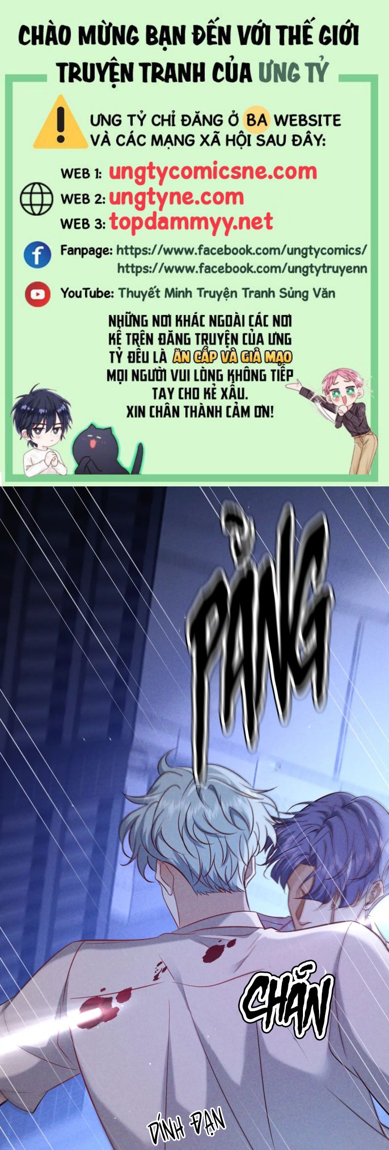 Đêm Tình Yêu Và Sát Ý Chap 73 - Trang 3