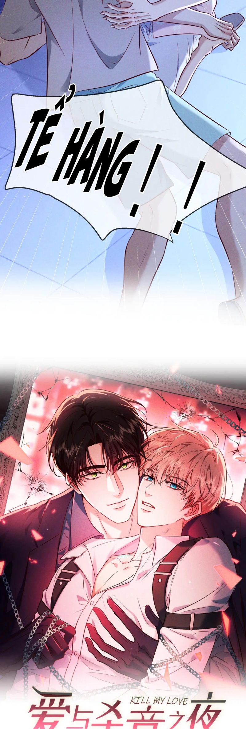 Đêm Tình Yêu Và Sát Ý Chap 73 - Trang 3