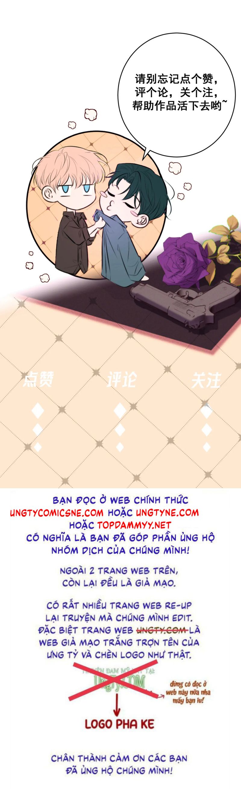 Đêm Tình Yêu Và Sát Ý Chap 73 - Trang 3