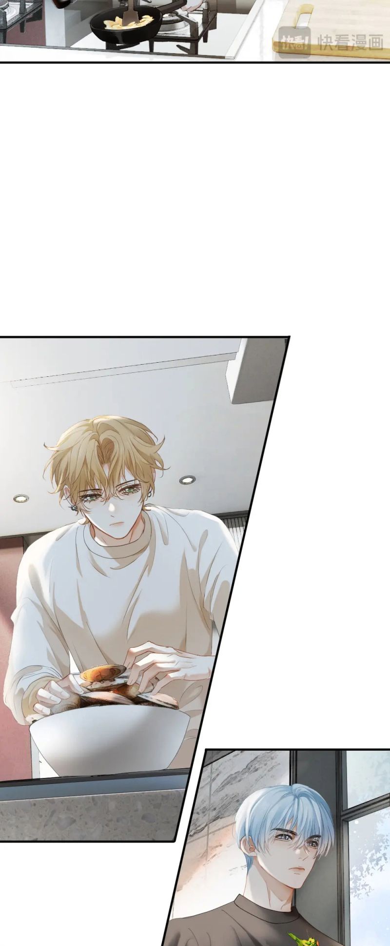Tiểu Thiếu Gia Dựa Vào Mỹ Mạo Hoành Hành Toàn Hệ Thống Chap 89 - Trang 3